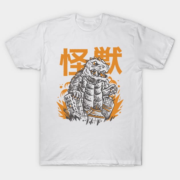 JAPANESE T-Shirt by madeinchorley